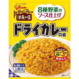 Glico sauce for fried rice with curry flavor 2servings
